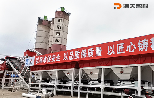 WDB1000G二級穩(wěn)定土拌和站