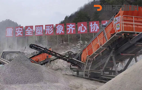 RT3YK6020M模塊化篩分站